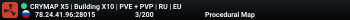 CRYMAP X5 | Building X10 | PVE + PVP | RU | EU