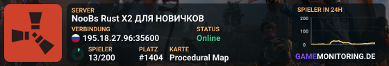 NooBs Rust X2 ДЛЯ НОВИЧКОВ