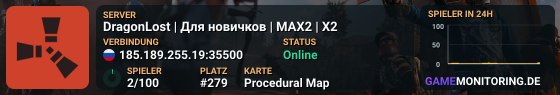 DragonLost | Для новичков | MAX2 | X2