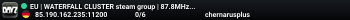 EU | WATERFALL CLUSTER steam group | 87.8MHz talking