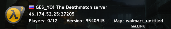 GES_YO! The Deathmatch server