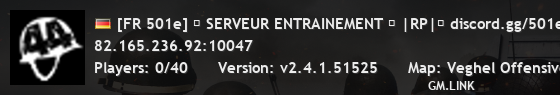 [FR 501e] ★ SERVEUR ENTRAINEMENT ★ |RP|ⓘ discord.gg/501e