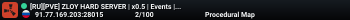 [RU][PVE] ZLOY HARD SERVER | x0.5 | Events | Raidbase | Survial