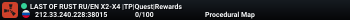 LAST OF RUST RU/EN X2-X4 |TP|Quest|Rewards