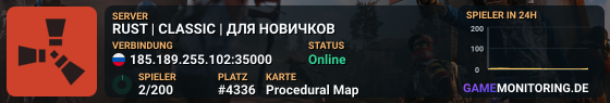 RUST | CLASSIC | ДЛЯ НОВИЧКОВ