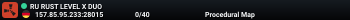 RU RUST LEVEL X DUO