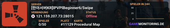 [한야서버KR]lPVPlBeginner5/22wipe