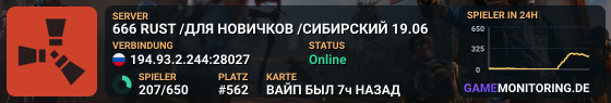 666 RUST /ДЛЯ НОВИЧКОВ /СИБИРСКИЙ 04.06