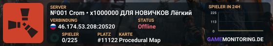 №001 Crom • x1000000 ДЛЯ НОВИЧКОВ Лёгкий