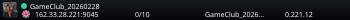 GameClub_20260228