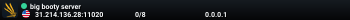 big booty server