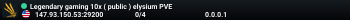 Legendary gaming 10x ( public ) elysium PVE