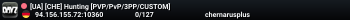 [UA] [CHE] Hunting [PVP/PvP/3PP/CUSTOM]