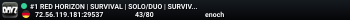 #1 RED HORIZON | SURVIVAL | SOLO/DUO | SURVIVAL #3