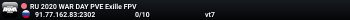 RU 2020 WAR DAY+Survivor PVE Exille