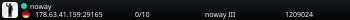 noway