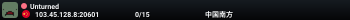 Unturned