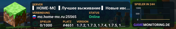 ▌ HOME-MC ▐ Лучшее выживание ▌ Новые ивенты • Кейсы • Работы • Аукцион ▐