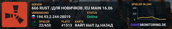 666 RUST /ДЛЯ НОВИЧКОВ /EU MAIN 04.06