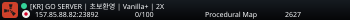 [KR] GO SERVER | 초보환영 | Vanilla+ | 2X