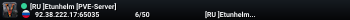 [RU ]Etunhelm [PVE-Server]