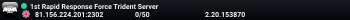 1st Rapid Response Force Trident Server