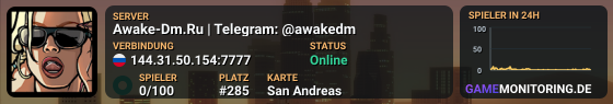 Awake-Dm.Ru | Telegram: @awakedm