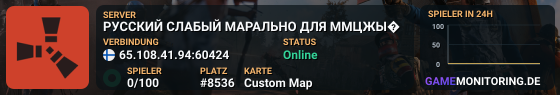 РУССКИЙ СЛАБЫЙ МАРАЛЬНО ДЛЯ ММЦЖЫ�