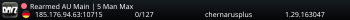 Rearmed AU Main | 5 Man Max