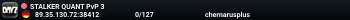 STALKER QUANT PvP 3