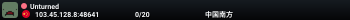 Unturned