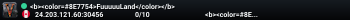 <b><color=#8E7754>FuuuuuLand</color></b>