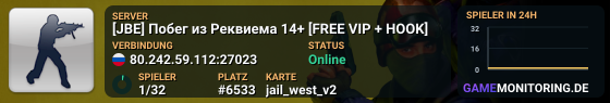 RW GAME | CLASSIC #1