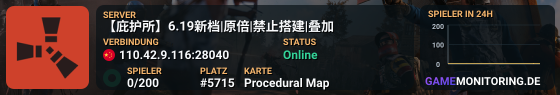 【庇护所】6.2新档|原倍|禁止搭建|叠加