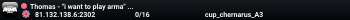 connect through launcher