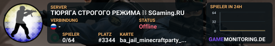 БOЙЦOBCKИЙ KЛУБ ✮ MIRAGE ♣️ SGaming.RU