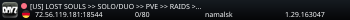 [US] LOST SOULS >> SOLO/DUO >> PVE >> RAIDS >> QUESTS & LOOT #2