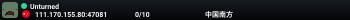 Unturned
