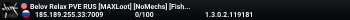 Belov Relax PVE RUS [MAXLoot] [NoMechs] [Fishing] [Mod]