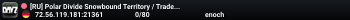 [RU] Polar Divide Snowbound Territory / Trader Enabled Casual Hi