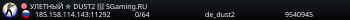 ЧЁTKO B XЭД ︻デ═一✮ A.W.P 🎯 SGaming.RU