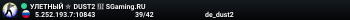 ЧЁTKO B XЭД ︻デ═一✮ A.W.P 🎯 SGaming.RU