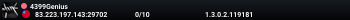 4399Genius