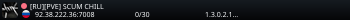 [RU][PVE] SCUM CHILL