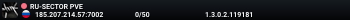 RU-SECTOR PVE