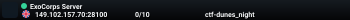ExoCorps Server