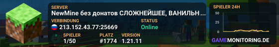 NewMine без донатов СЛОЖНЕЙШЕЕ, ВАНИЛЬНОЕ Выживание 1.21.11