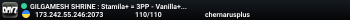 GILGAMESH SHRINE : Stamila+ = 3PP - Vanilla+ - Active Admins -