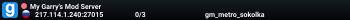 My Garry's Mod Server