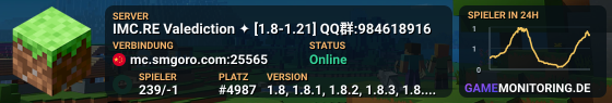 IMC.RE Valediction ✦ [1.8-1.21] QQ群:984618916